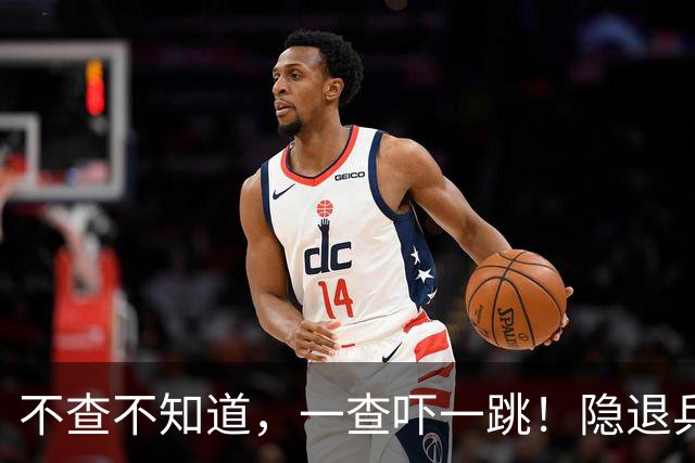 不查不知道，一查吓一跳！隐退乒坛的刘国梁，私底下到底有多壕